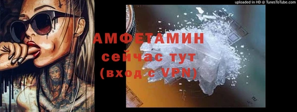 mdpv Верея