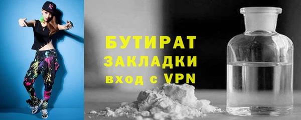 mdpv Верея