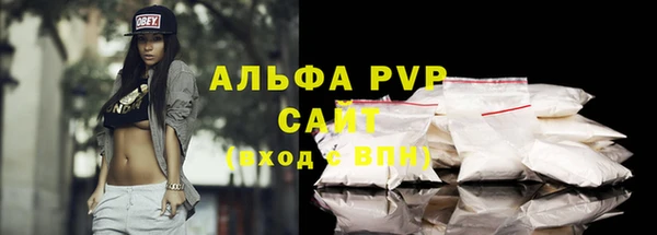 mdpv Верея